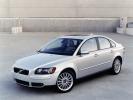 Volvo S40. 